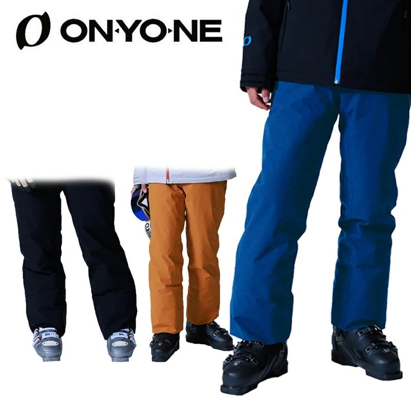 2526 ONYONE ONP98550 / UNISEX OUTER PANTS