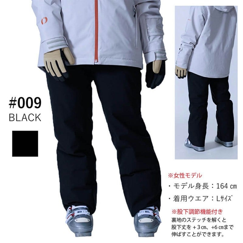 2526 ONYONE ONP98550 / UNISEX OUTER PANTS