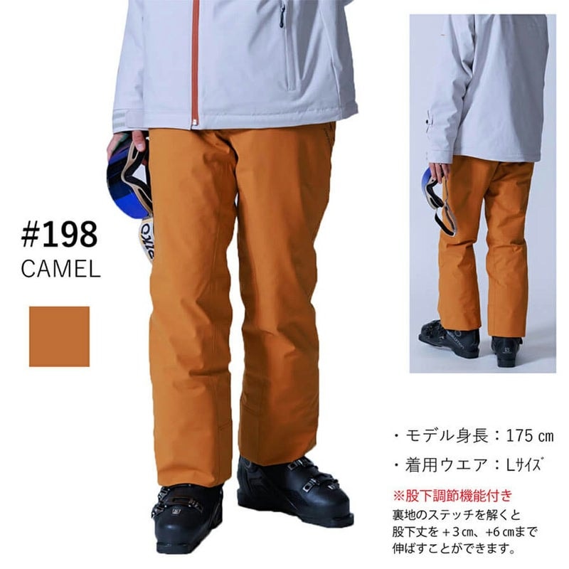 2526 ONYONE ONP98550 / UNISEX OUTER PANTS