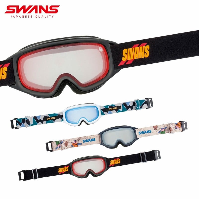 2627 SWANS GOGGLE JUMPIN-MDH JUNIOR