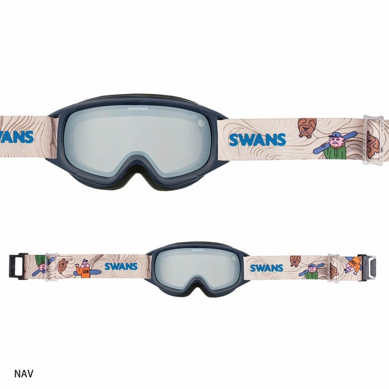 2627 SWANS GOGGLE JUMPIN-MDH JUNIOR
