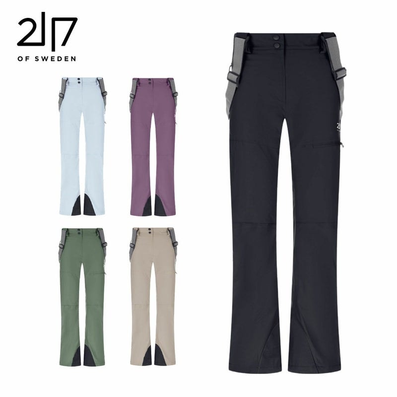 2526 2117 of Sweden 7625931 / NAUSTA LIGHT PADDED SKIWEAR WOMEN'S PANTS