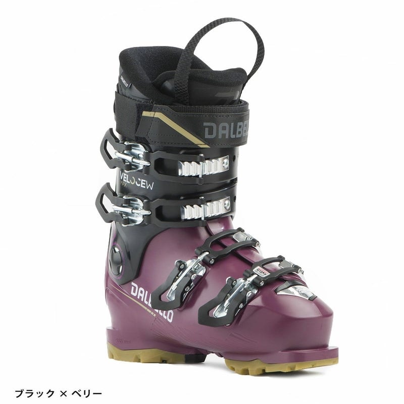2627 DALBELLO VELOCE MAX GW 80 W / D2504004.10
