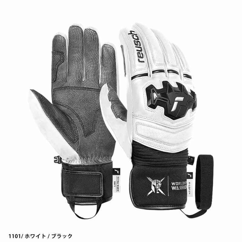 2627 REUSCH CHAMP / 65 01 105
