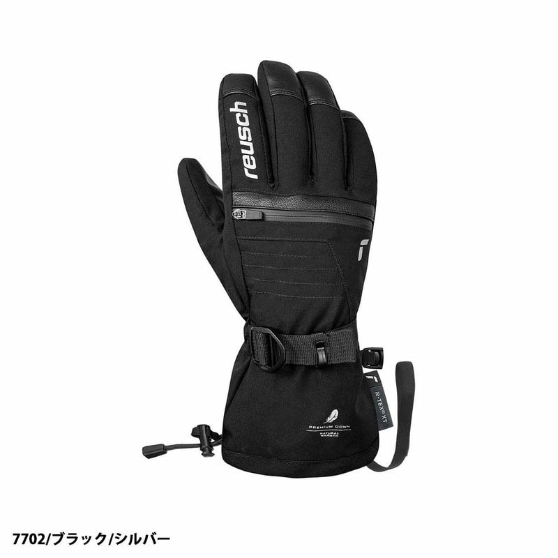 2627 REUSCH LANDO R-TEX XT / 65 01 244
