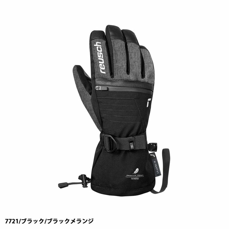 2627 REUSCH LANDO R-TEX XT / 65 01 244