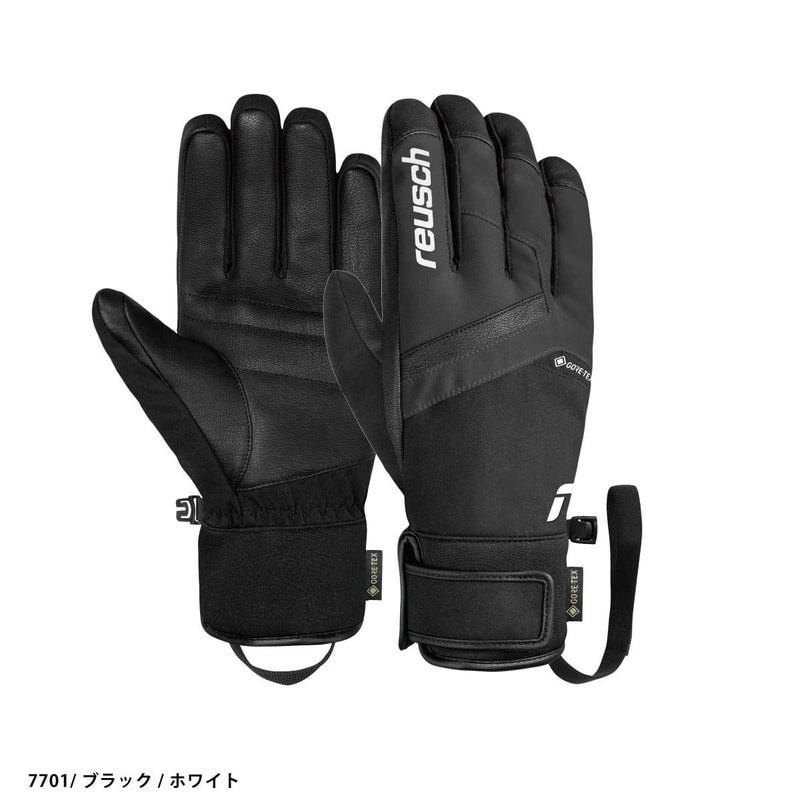 2627 REUSCH BOOSTER GORE-TEX / 65 01 329