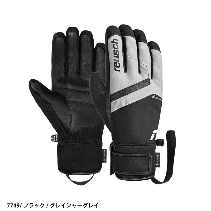 2627 REUSCH BOOSTER GORE-TEX / 65 01 329