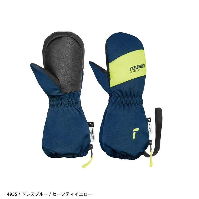2627 REUSCH CLIFF R-TEX XT MITTEN / 65 85 517