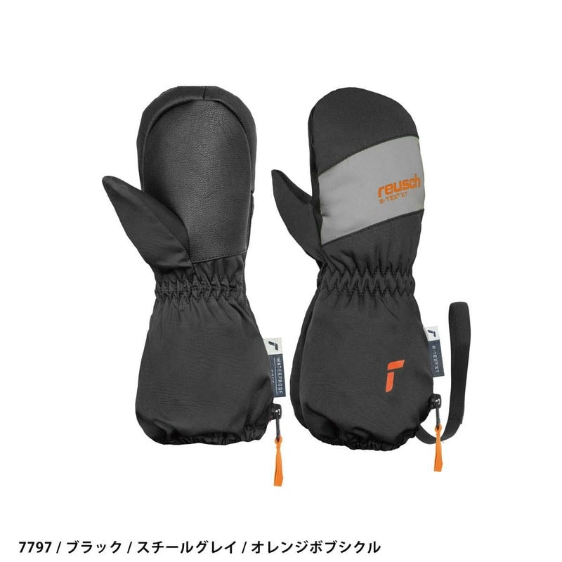 2627 REUSCH CLIFF R-TEX XT MITTEN / 65 85 517
