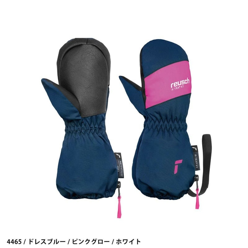 2627 REUSCH CLIFF R-TEX XT MITTEN / 65 85 517