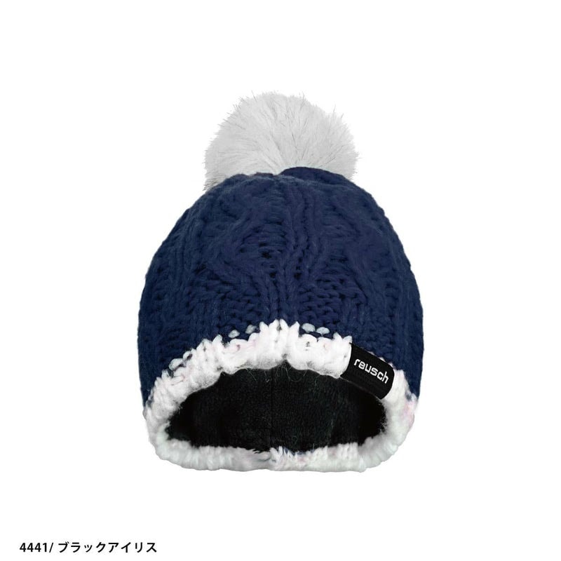 2526 REUSCH JULES BEANIE / 65 80 041