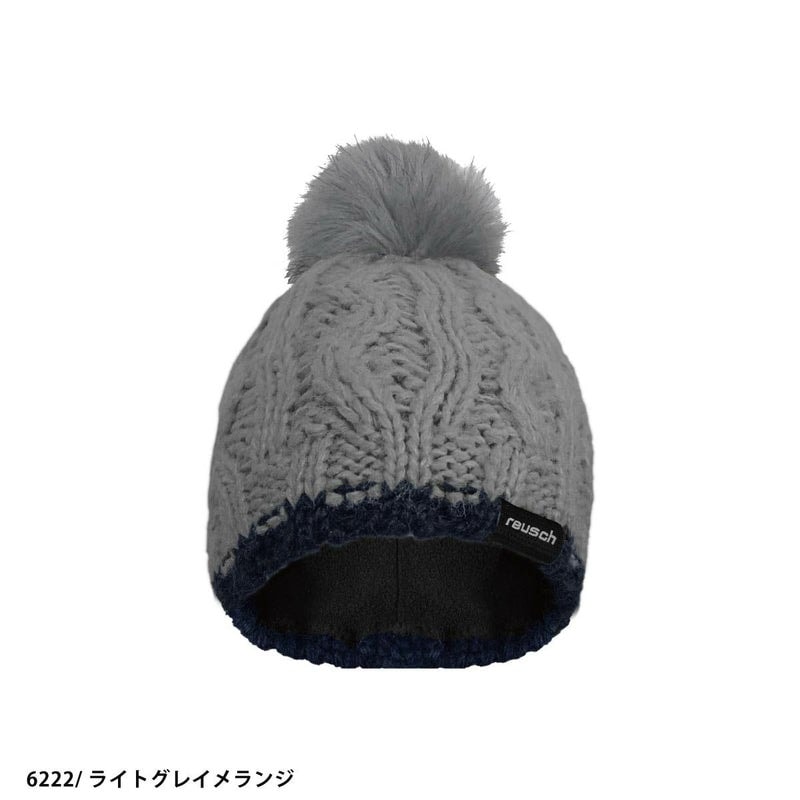 2526 REUSCH JULES BEANIE / 65 80 041