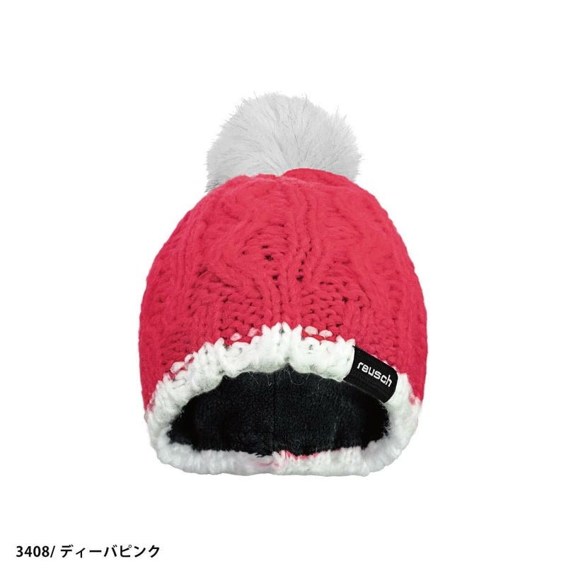 2526 REUSCH JULES BEANIE / 65 80 041