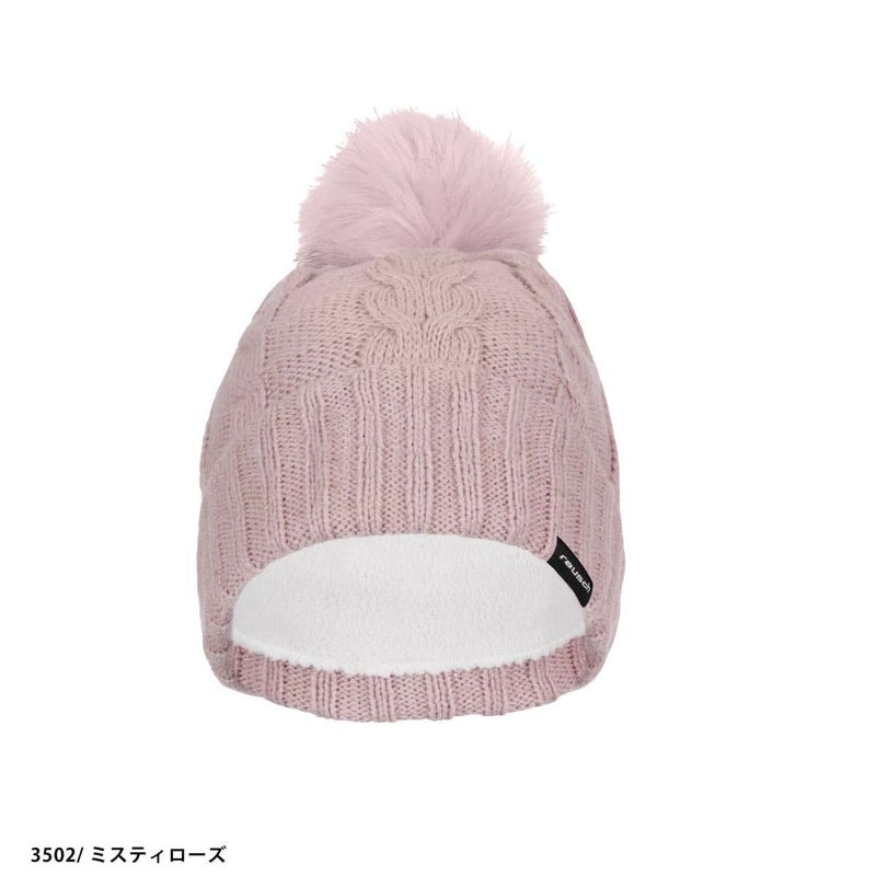 2526 REUSCH EVE BEANIE / 63 80 047