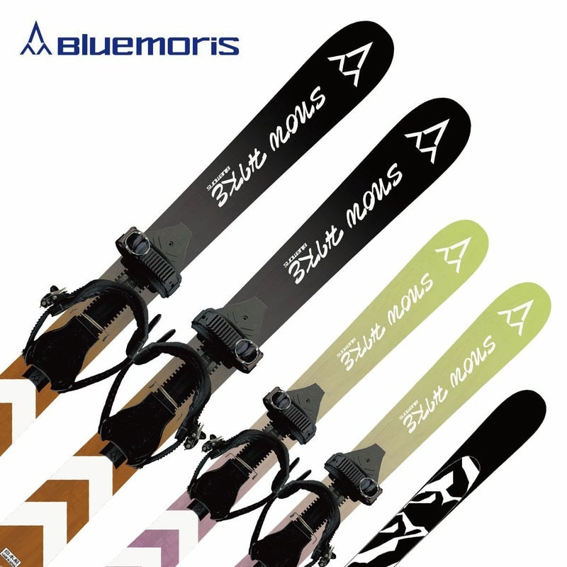 2627 BLUEMORIS SNOW HIKE 130 CLIMBING SKIN SOLE + SNOW HIKE BINDING