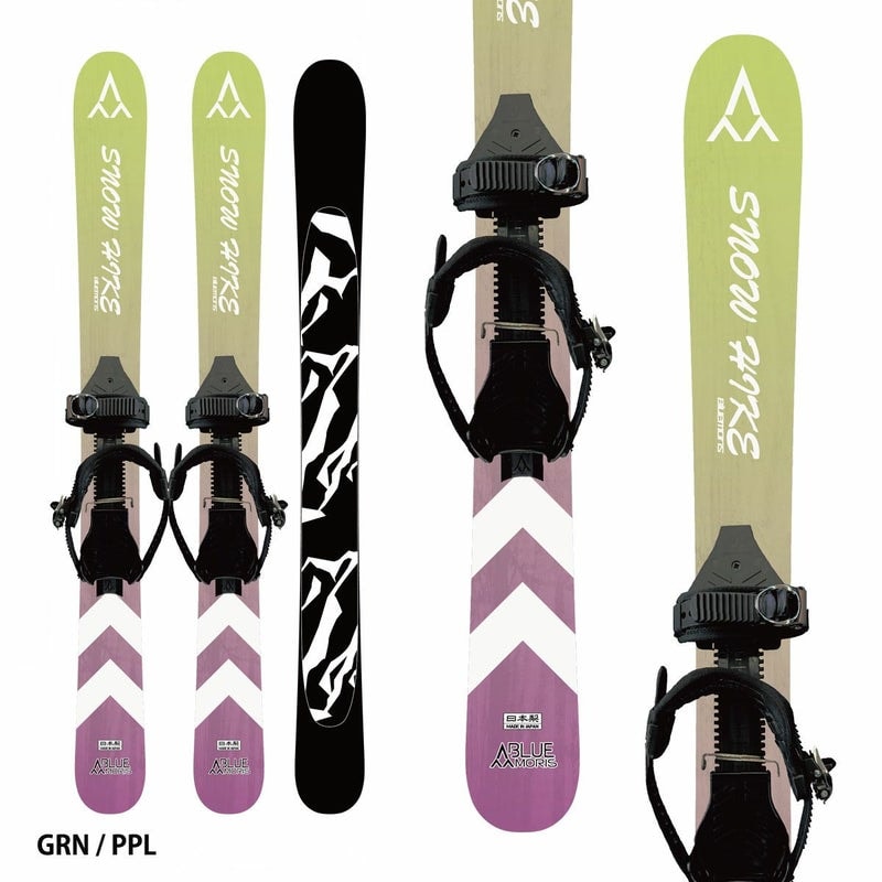 2627 BLUEMORIS SNOW HIKE 130 CLIMBING SKIN SOLE + SNOW HIKE BINDING