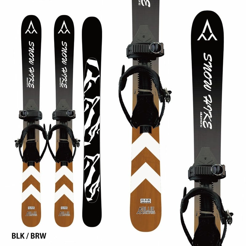 2627 BLUEMORIS SNOW HIKE 130 CLIMBING SKIN SOLE + SNOW HIKE BINDING