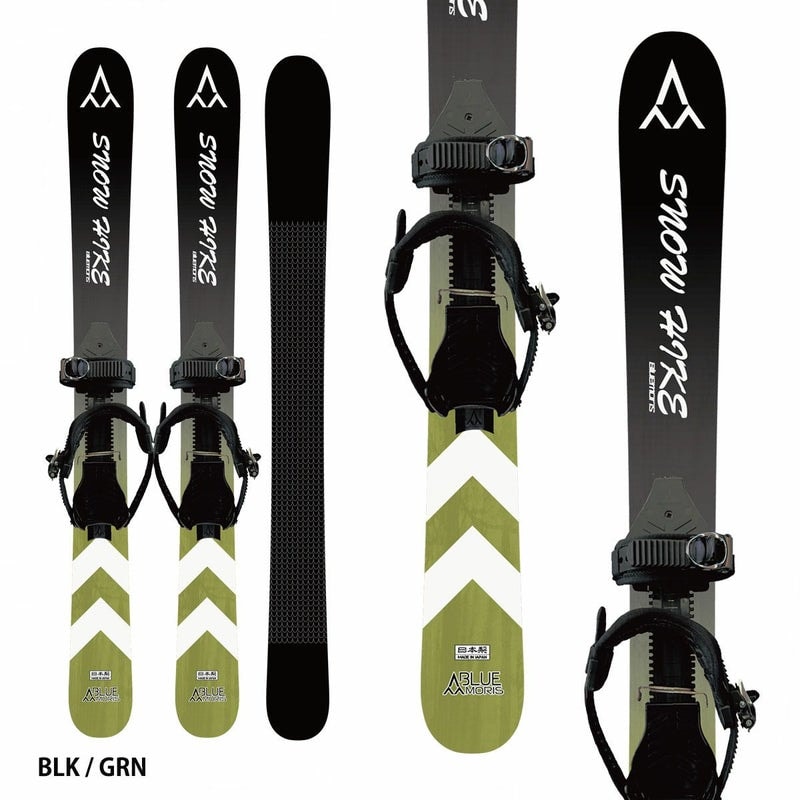 2627 BLUEMORIS SNOW HIKE 130 STEP SOLE + SNOW HIKE BINDING