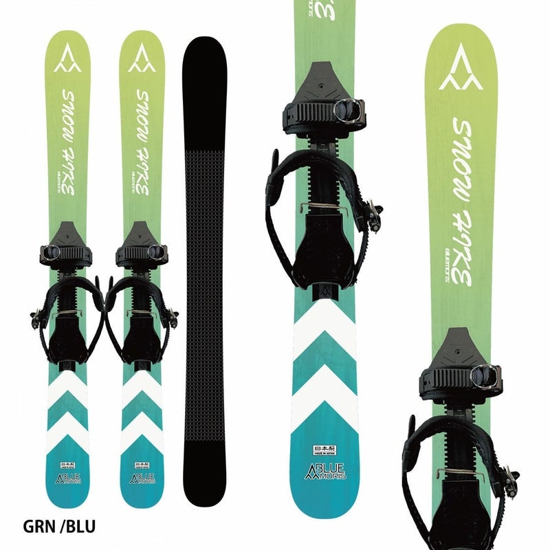 2627 BLUEMORIS SNOW HIKE 130 STEP SOLE + SNOW HIKE BINDING