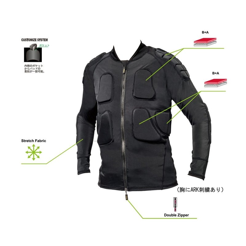 2627 ARK SS BODY PROTECTOR / AR11503
