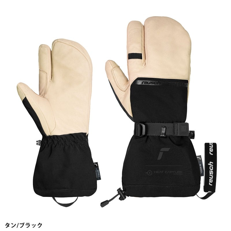 2627 REUSCH DUALITY R-WOOL LOBSTAR / 6502705