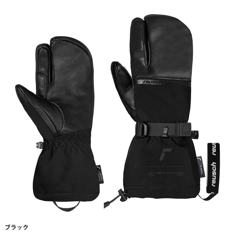 2627 REUSCH DUALITY R-WOOL LOBSTAR / 6502705