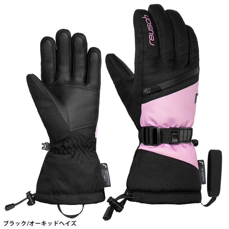 2627 REUSCH DEMI R-TEX XT / 6331227
