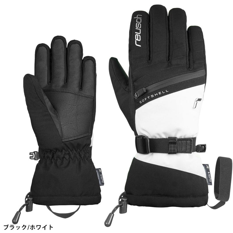 2627 REUSCH DEMI R-TEX XT / 6331227