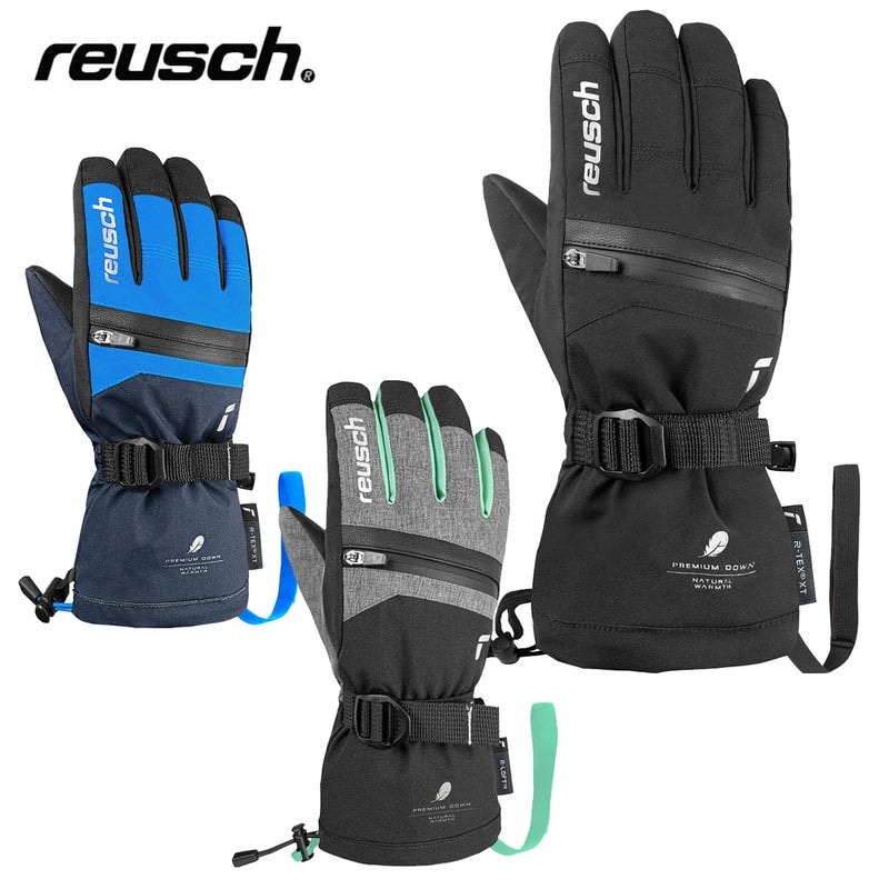 2627 REUSCH LAN R-TEX XT JUNIOR / 6661243