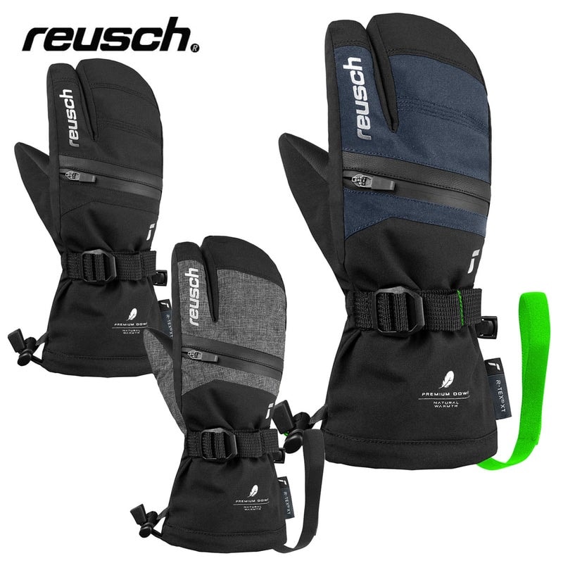 2627 REUSCH LAN R-TEX XT JUNIOR LOBSTER / 6661843