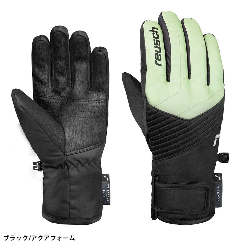 2627 REUSCH DAN R-TEX XT JUNIOR / 6561213