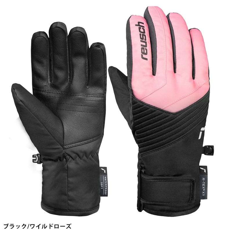 2627 REUSCH DAN R-TEX XT JUNIOR / 6561213