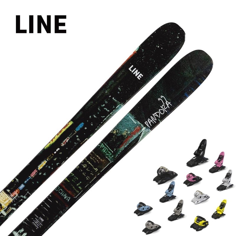 2627 LINE PANDORA 99 / [LN26176400] + SQUIRE 11