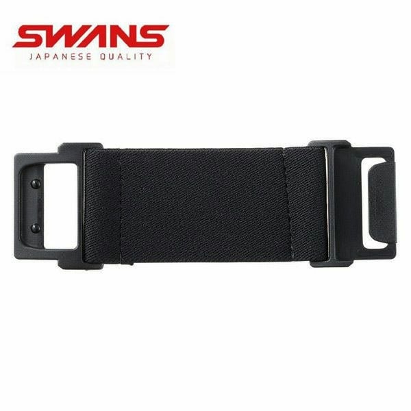 SWANS GOGGLE ACCESSORY BELT CLIP EXTENSION / BH-4