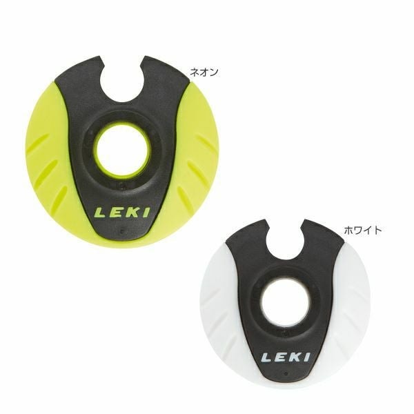 LEKI COBRA BASKET