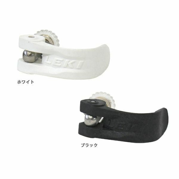 LEKI SPEEDLOCK 2 LEVER