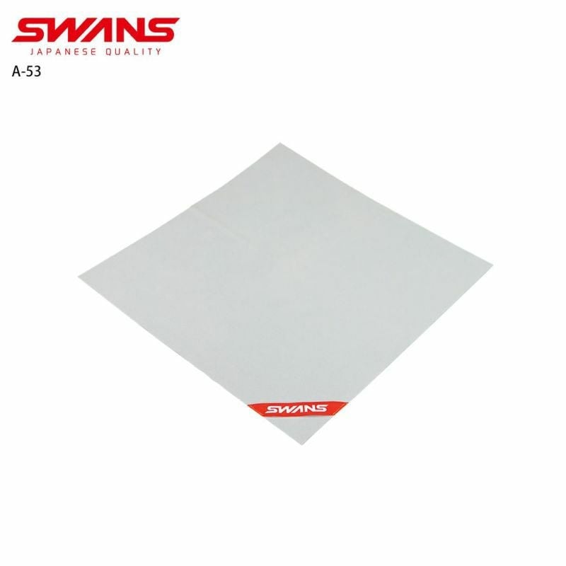 2627 SWANS A-53