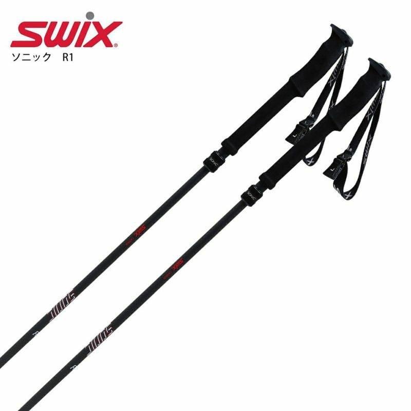 2627 SWIX SONIC R1 / AR112-E0