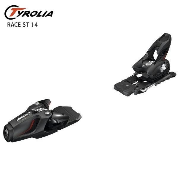 2627 TYROLIA RACE ST 14
