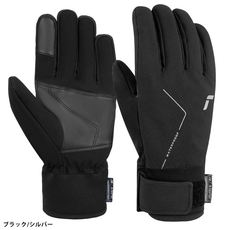 2627 REUSCH DIVER X R-TEX XT TOUCH-TEC / 6205232