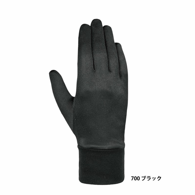 2627 REUSCH DRYZONE 2.0 JUNIOR / 6265184