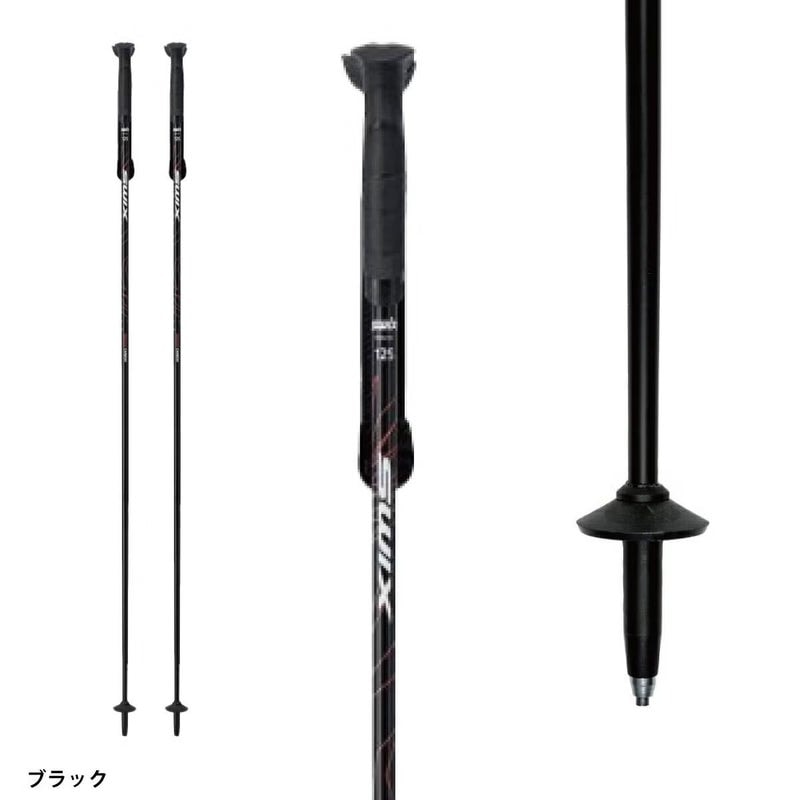 2627 SWIX REDLINE PHOENIX CARBON / 25010-23-90000