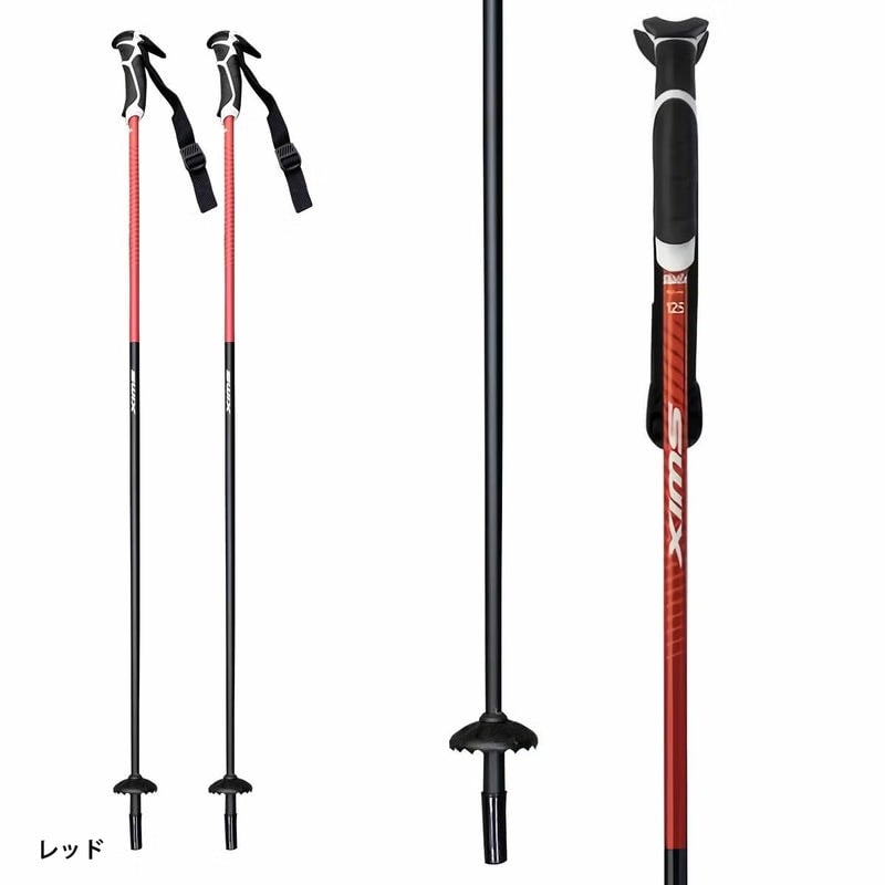 2627 SWIX REDLINE PHOENIX CARBON / 25010-23-90000