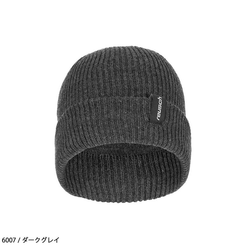 2526 REUSCH EDDIE BEANIE / 63 80 042