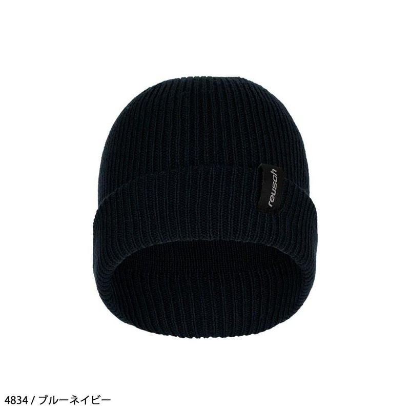2526 REUSCH EDDIE BEANIE / 63 80 042