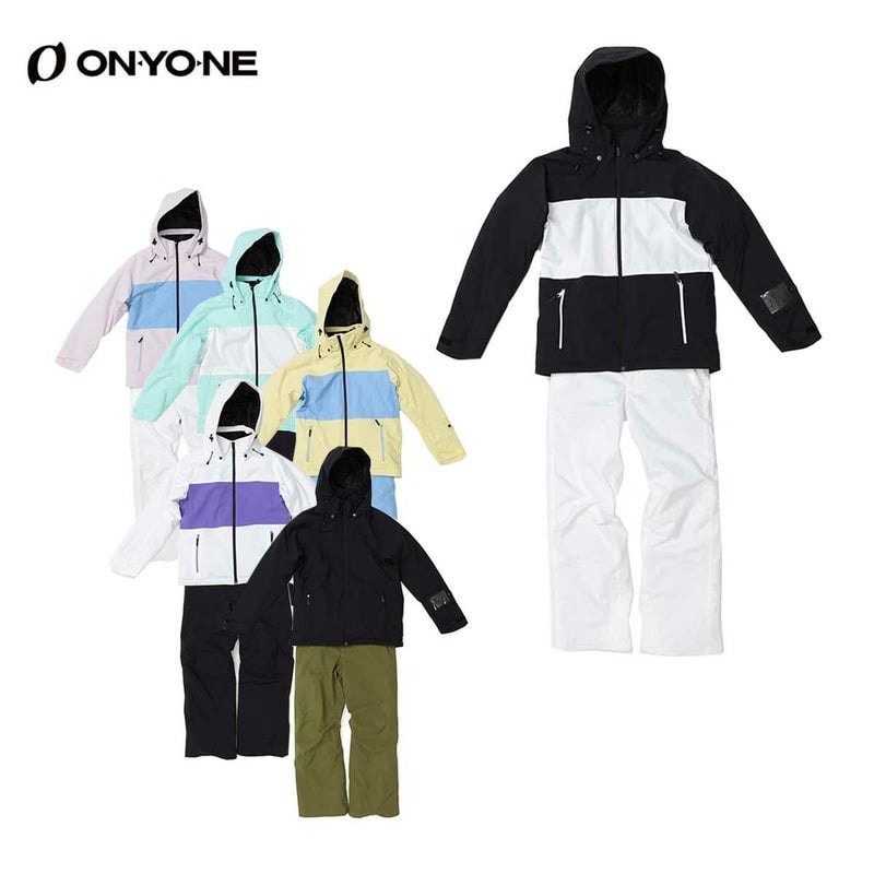 2425 ONYONE UNISEX SUIT / ONS97510