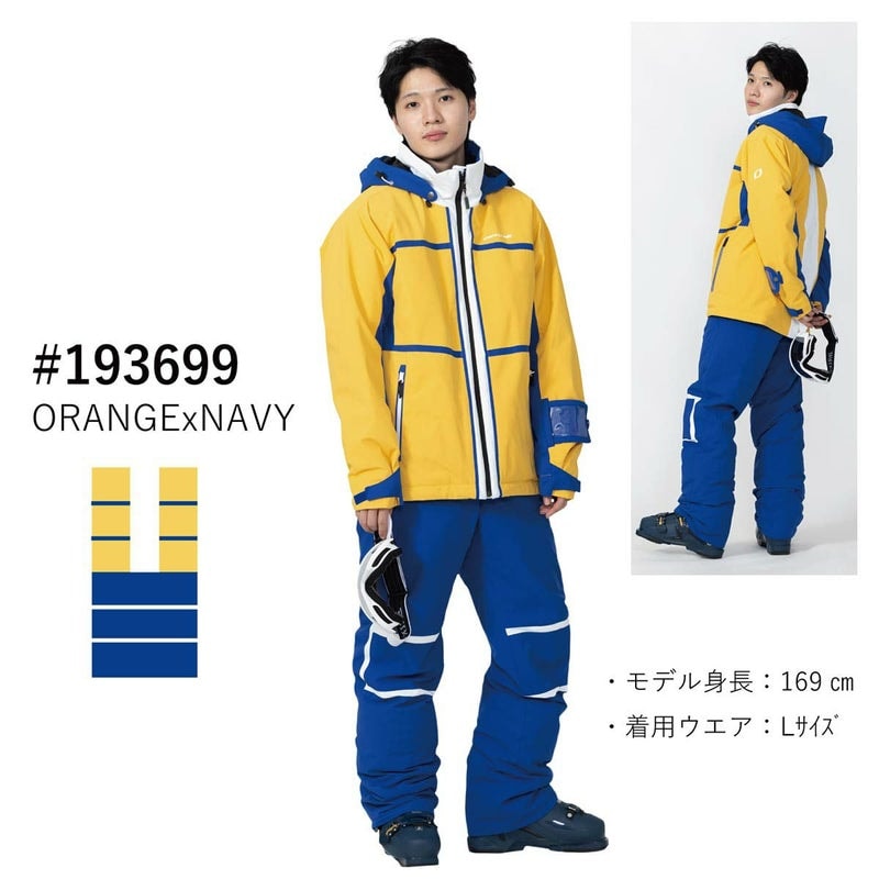 2425 ONYONE ONS97520 / MEN'S SUIT