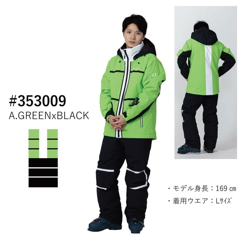 2425 ONYONE ONS97520 / MEN'S SUIT