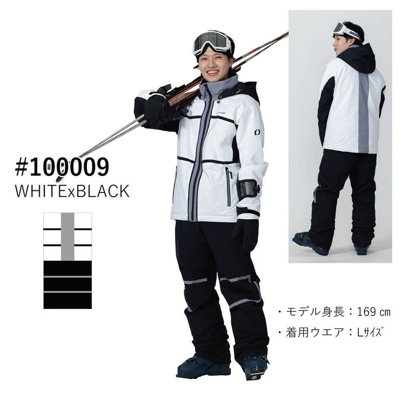 2425 ONYONE ONS97520 / MEN'S SUIT